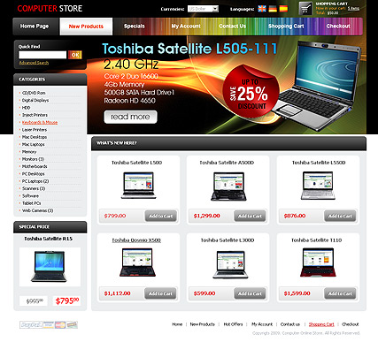 computer store