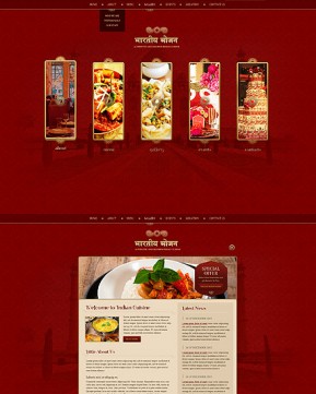 Indian Restaurant HTML5 template ID: 300111759